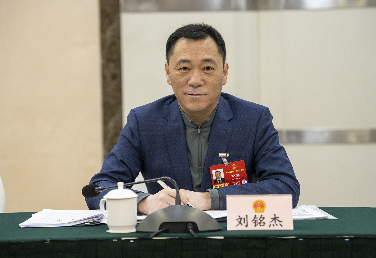 传达两会精神，部署落实工作